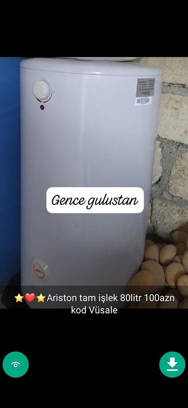Aristonlar: Ariston 50 l, İşlənmiş — 26