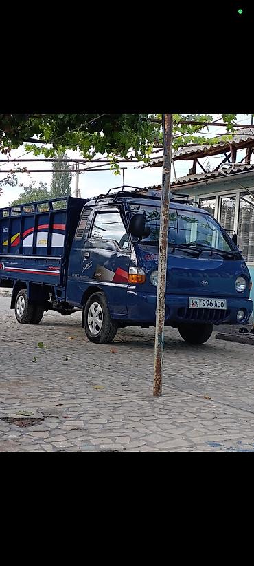 скутер вод: Легкий грузовик, Hyundai, Б/у — 1