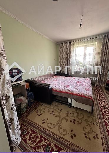 Продажа коттеджей и домов: 🔷 СРОЧНО ПРОДАЁТСЯ ДОМ ПОД ПСО – Ж/М Ак-Орго 📍 Первая линия, ул — 16