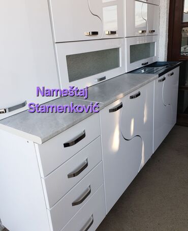 jysk kuhinjski elementi: Kitchen furniture sets, New