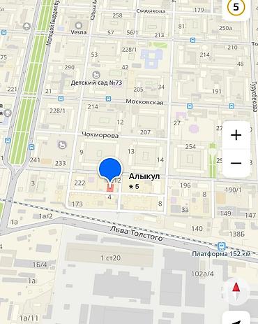 Продажа квартир: 2 комнаты, 75 м², Элитка, 11 этаж, Готовая ПСО (под самоотделку) — 13