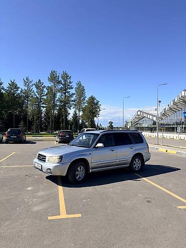 выбор номера о: Subaru Forester: 2003 г., 2 л, Автомат, Бензин, Универсал — 6