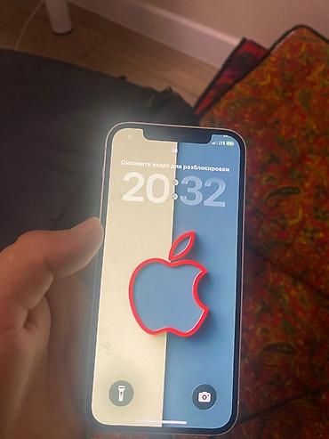 iphone 12 64: IPhone 12, 64 ГБ, белый - Экран 6.1" Super Retina XDR (OLED) — 3
