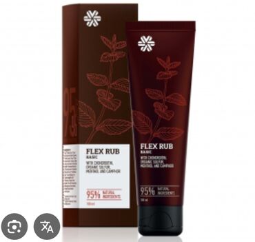 eucerin mleko za ciscenje lica: FLEX RUB BASIC krema za masažu, pakovana u tubi od 100 ml, idealna je