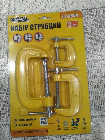 формы для искусственного камня: Mengece dəsti yeni model ukranya istehsalı
