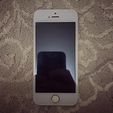 Apple iPhone: IPhone SE, 128 ГБ, Серебристый, 72 % at lalafo.kg — 1 Apple iPhone: IPhone SE, 128 ГБ, Серебристый, 72 % — 1