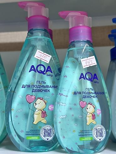 купание: AQA baby — гель для подмывания девочек 0+ - Мягкая формула для — 1
