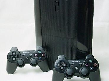 elektronska: U ponudi je PlayStation 3 Super Slim konzola sa naslova. Stanje — 1