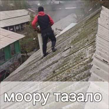 Дымоходы для твёрдотопливных котлов: Прочистка дымоходов и вентиляционных каналов дымомашиной - — 3