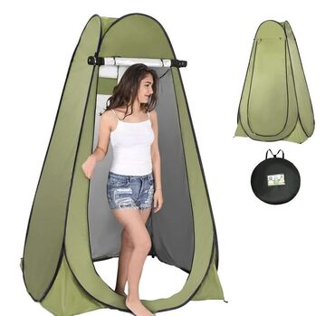 зимние палатки для рыбалки: Универсальная складная палатка душ-туалет-раздевалка Бесплатная