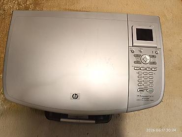 ipone 17 pro: HP Photosmart 2610 All‑in‑One çoxfunksiyalı cihaz Xüsusiyyətlər: - — 1