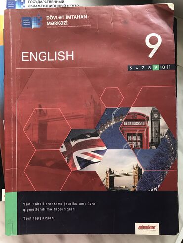 английский язык курсы: Английский 9 кл тесты