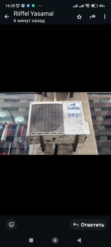 Kondisionerlər: Kondisioner Mitsubishi, İşlənmiş, 70-80 kv. m, Split sistem, Kredit yoxdur, Ödənişli quraşdırma