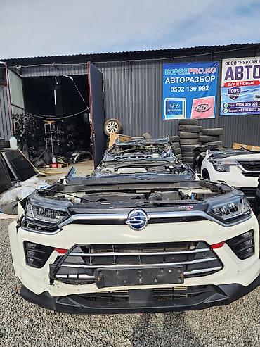 Ssangyong, Б/у, Оригинал at lalafo.kg Ssangyong, Б/у, Оригинал