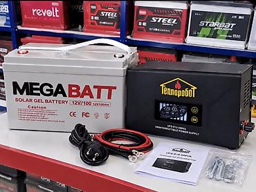 neta gt: Аккумулятор 100 и более Ач, Новый, Китай, Платная доставка — 2