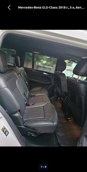 gle cope: Mercedes-Benz GLS-Class: 2018 г., 3 л, Автомат, Бензин, Кроссовер — 3