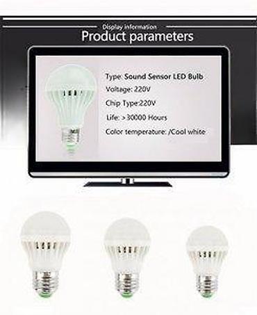 projektor: Led Sijalica 12W E27 sa senzorom pokreta eq100w. Led sijalica jacine — 5