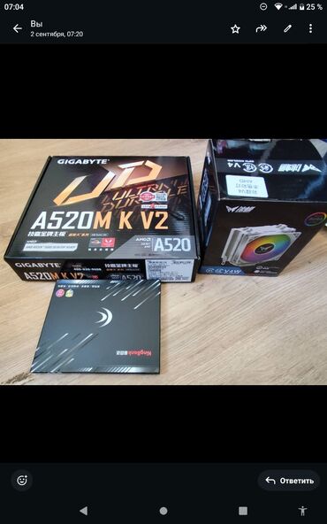 купить стиральную машинку в бишкеке: Энелик плата, Жаңы, AMD, ПК үчүн