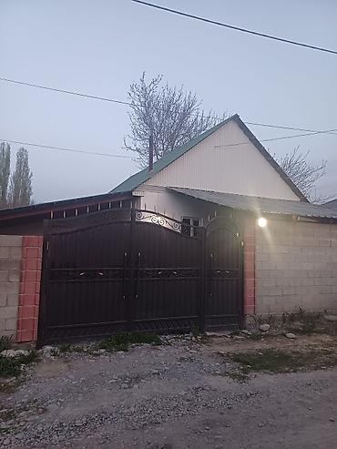 Продажа коттеджей и домов: Срочно продаю дом.Адрес: Новопокровка.Ул: Манаса 40А.3х комната и — 1