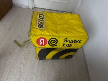 адр ботинки: Термокороб для доставки
