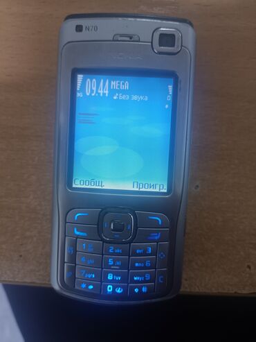 нокиа телефоны: Nokia N70, цвет - Золотой, 1 SIM