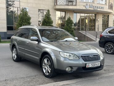 зеркало для обгона: Subaru Outback: 2008 г., 2.5 л, Автоматические, Бензин, Универсал
