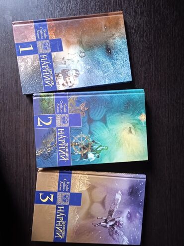 Digər kitablar və jurnallar: Книга лучший подарок