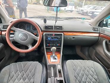 зил сельхозник продажа: Audi A4: 2002 г., 2 л, Вариатор, Бензин, Седан — 5