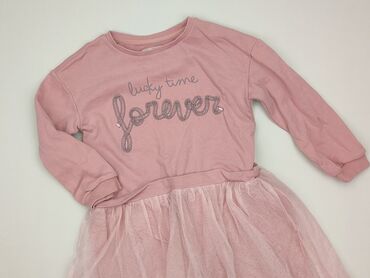 koszulka z psem: Dress, Cool Club, 7 years, 116-122 cm, condition - Perfect