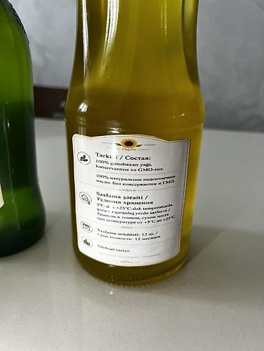 günəbaxan yağı: Günəbaxan yağı, 1 l — 5