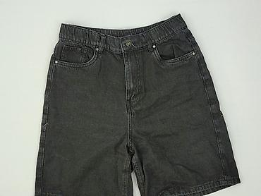 topy stradivarius: Esmara, Szorty damskie, rozmiar S — 1