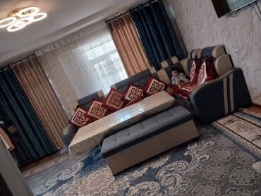 Продажа квартир: 2 комнаты, 45 м², 3 этаж