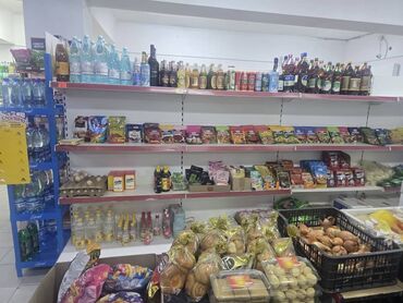 Другие продукты питания: Продаются полки 4шт