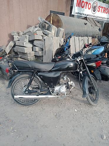 прямотое: Мопед Honda (классический дорожный, 4‑такт) Особенности и — 3
