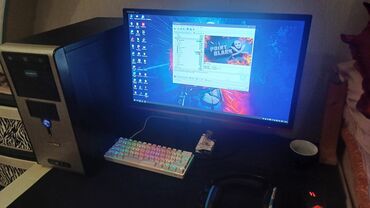 sistem bloku qiymeti: Gaming Masa Ustu Komputer Core-i 7 3770 Video Karta Nvidia GeForce GTX