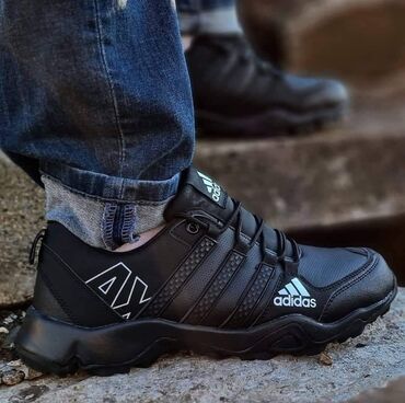 Patike: Patike, Adidas — 13