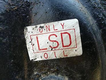 lsd: Сурф surf сюрф серф задний мост блокировкой ЛСД LSD число зубов41/10 — 4