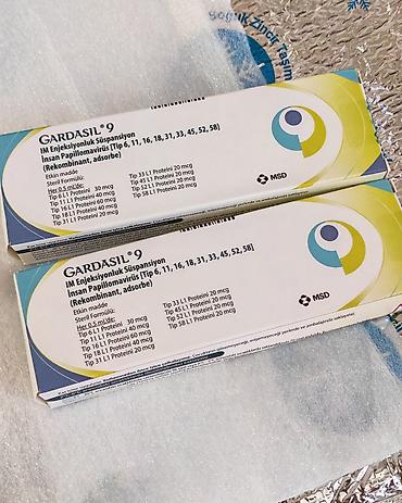 Красота и здоровье: Gardasil 9 Гардасил 9— рекомбинантная адсорбированная вакцина против — 1
