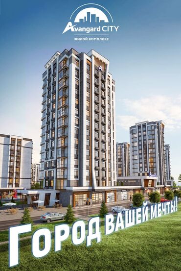 продаю подвальное помещение: Продаю Офис 162 м², Без ремонта, Без мебели, Многоэтажное здание, 1 этаж