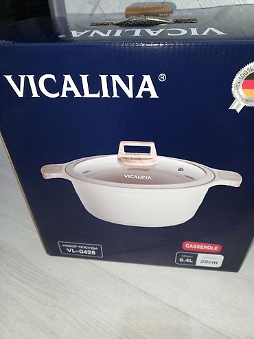 сига рыба цена: Кастрюля VICALINA VL-0428 - Объём: 6.4 л - Диаметр: 28 см - Серия — 1
