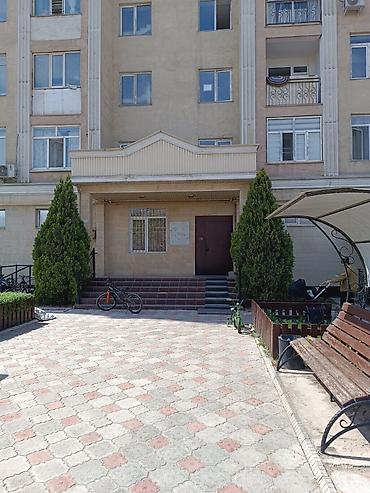 Продажа квартир: 1 комната, 32 м², 4 этаж — 8