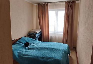 Продажа квартир: 2 комнаты, 42 м², Ата-Тюрк парк 104 серия, 4 этаж — 1