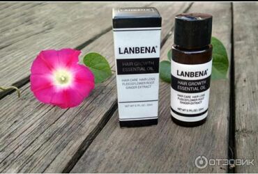 Косметика: Сыворотки LANBENA. - с гиалуроновой кислотой - с витамином С. - от — 11