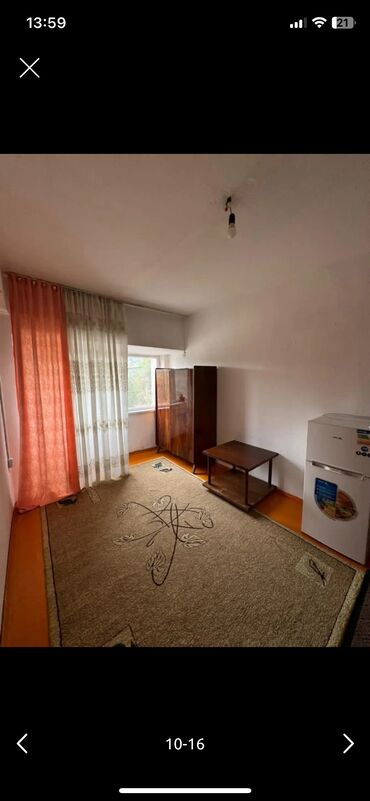 Продажа квартир: 1 комната, 14 м², Общежитие и гостиничного типа, 3 этаж, Косметический ремонт