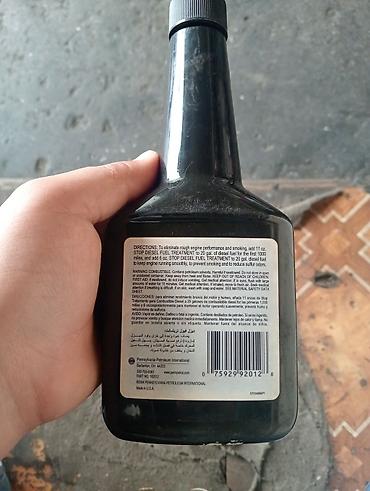 Автомобильные масла: Məhsul: STOP Diesel Fuel Treatment – dizel yanacağı üçün əlavə — 2
