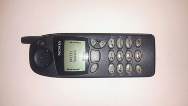 nokia 2168: Nokia