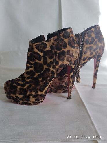 cipele leopard print: Ankle boots, 39