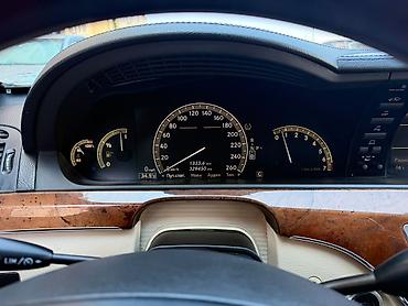 Унаа сатуу: Mercedes-Benz S-Class: 2007 г., 3.5 л, Седан — 2