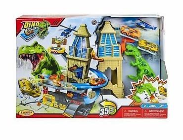 dsquared2 majice cena: Auto staza Dino Express Wheels – Uzbudljiva vožnja kroz svet — 1