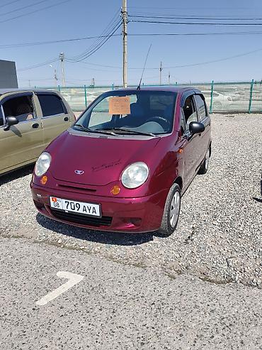 jac m3: Daewoo Matiz: 2005 г., 0.8 л, Автомат, Бензин, Хэтчбэк — 1